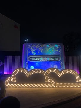 東京メガイルミに投稿された画像（2022/12/25）