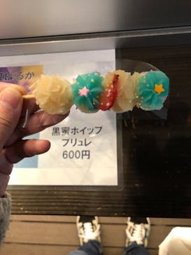 東京メガイルミに投稿された画像（2022/12/25）