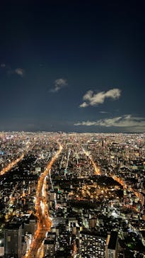 ハルカス300(展望台)に投稿された画像（2022/12/25）