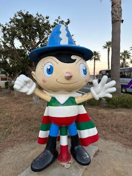 浜名湖パルパルに投稿された画像（2022/12/25）