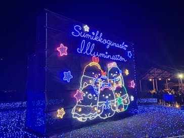 さがみ湖MORI MORIに投稿された画像（2022/12/25）