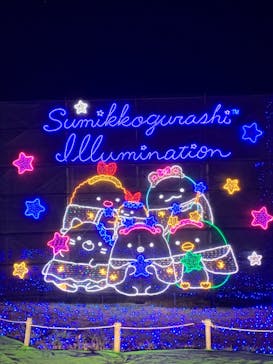 さがみ湖MORI MORIに投稿された画像（2022/12/25）