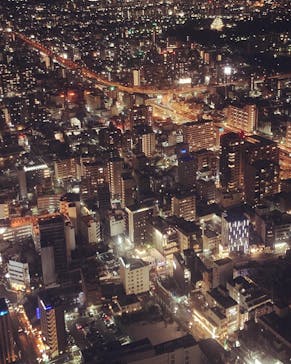 屋外展望台スカイプロムナードに投稿された画像（2022/12/25）