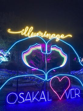 ウルトラマンイルミナージュに投稿された画像（2022/12/25）