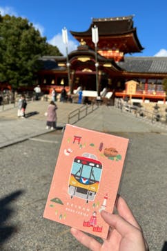 京阪電車に投稿された画像（2022/12/25）