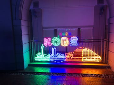 神戸イルミナージュに投稿された画像（2022/12/25）