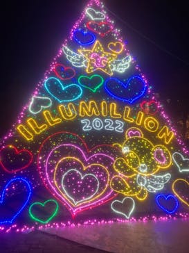 さがみ湖MORI MORIに投稿された画像（2022/12/25）