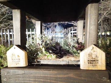 ムーミンバレーパークに投稿された画像（2022/12/25）