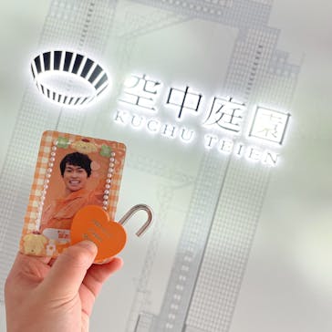 梅田スカイビル・空中庭園展望台に投稿された画像（2022/12/26）