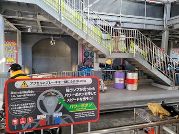 鈴鹿サーキットに投稿された画像（2022/12/26）