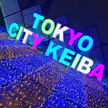 東京メガイルミに投稿された画像（2022/12/26）