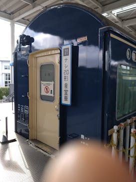 京都鉄道博物館に投稿された画像（2022/12/26）