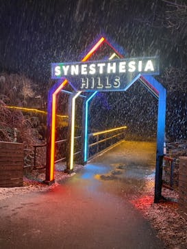 KYOTO ILLUMINATION SYNESTHESIA HILLS るり渓温泉に投稿された画像（2022/12/26）