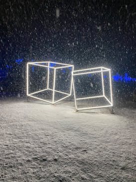 KYOTO ILLUMINATION SYNESTHESIA HILLS るり渓温泉に投稿された画像（2022/12/26）