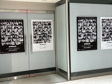 『D'FESTA OSAKA』（⼤阪南港ATC特設会場 ITM棟 4F）に投稿された画像（2022/12/26）