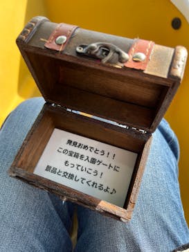 淡路ファームパーク イングランドの丘に投稿された画像（2022/12/26）