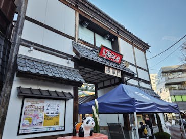 浅草花やしきに投稿された画像（2022/12/26）