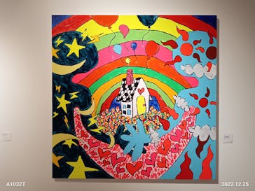 WHO AM I ―SHINGO KATORI ART JAPAN TOUR―に投稿された画像（2022/12/26）