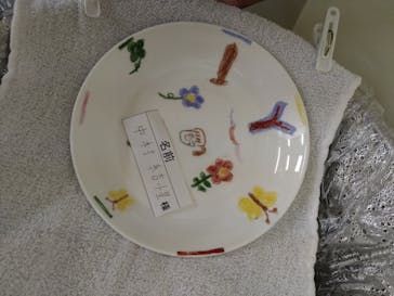 NARUMI Factory Shop（ナルミ ファクトリー ショップ）に投稿された画像（2022/12/26）