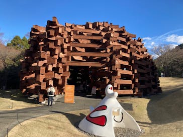 彫刻の森美術館に投稿された画像（2022/12/26）