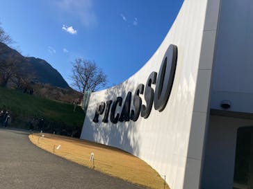 彫刻の森美術館に投稿された画像（2022/12/26）