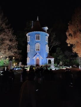 ムーミンバレーパークに投稿された画像（2022/12/26）