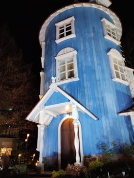 ムーミンバレーパークに投稿された画像（2022/12/26）