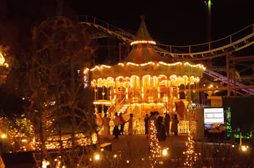 ひらかたパークに投稿された画像（2022/12/26）