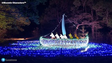 ムーミンバレーパークに投稿された画像（2022/12/26）