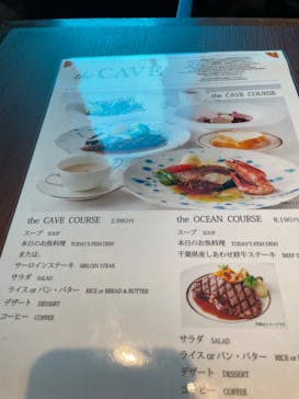 鴨川シーワールドに投稿された画像（2022/12/27）