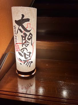 有馬温泉 太閤の湯に投稿された画像（2022/12/27）