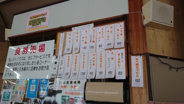 秋田八幡平スキー場に投稿された画像（2022/12/27）