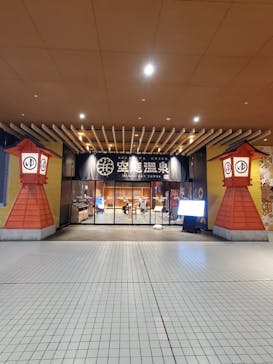 空庭温泉 OSAKA BAY TOWER（オオサカベイタワー）に投稿された画像（2022/12/27）