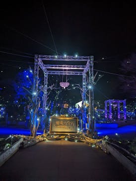 江の島シーキャンドルに投稿された画像（2022/12/27）