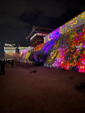 福山城400年博-FUKUYAMA CASTLE EXPO 2022- RCC開局70年 「チームラボ 福山城 光の祭」に投稿された画像（2022/12/27）