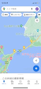 徳島県立 渦の道に投稿された画像（2022/12/27）