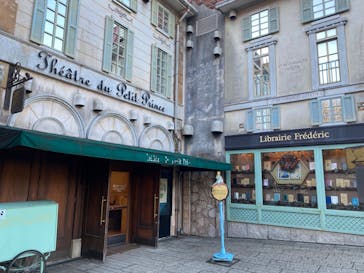 星の王子さまミュージアム 箱根サン=テグジュペリに投稿された画像（2022/12/28）