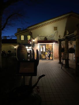 星の王子さまミュージアム 箱根サン=テグジュペリに投稿された画像（2022/12/28）