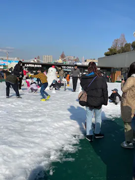 ひらかたパークに投稿された画像（2022/12/28）