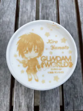 ひらかたパークに投稿された画像（2022/12/28）