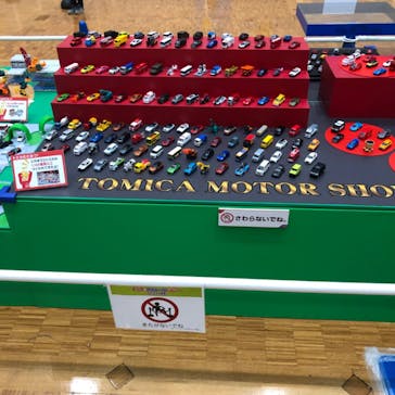 トミカ＆プラレール ツアー事務局に投稿された画像（2022/12/29）