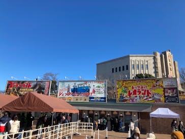 西武園ゆうえんちに投稿された画像（2022/12/29）