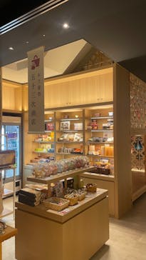 大津温泉おふろcafeびわこ座に投稿された画像（2022/12/29）