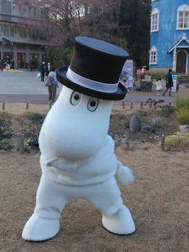 ムーミンバレーパークに投稿された画像（2022/12/29）