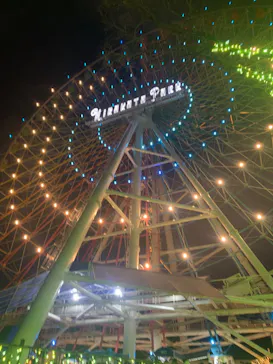 ひらかたパークに投稿された画像（2022/12/29）