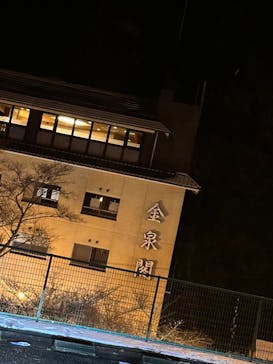 アソビュー株式会社　150881に投稿された画像（2022/12/29）