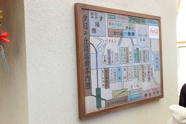 西武園ゆうえんちに投稿された画像（2022/12/29）