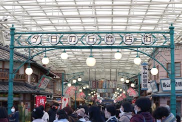 西武園ゆうえんちに投稿された画像（2022/12/29）