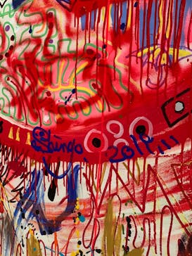 WHO AM I ―SHINGO KATORI ART JAPAN TOUR―に投稿された画像（2022/12/29）