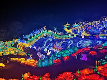 伊豆ぐらんぱる公園に投稿された画像（2022/12/29）